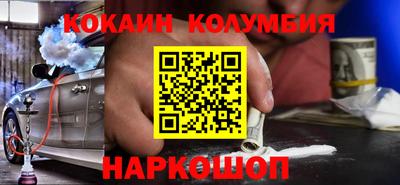 спиды Можга