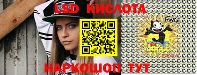 альфа пвп Малоярославец