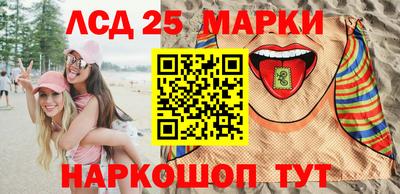 МДМА Можайск