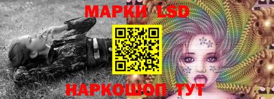 МДМА Можайск