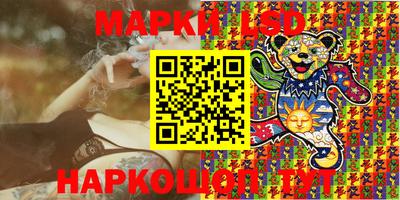 прущая мука Моздок