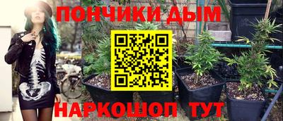 спиды Малгобек