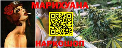 спиды Можга