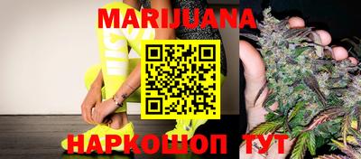прущая мука Моздок