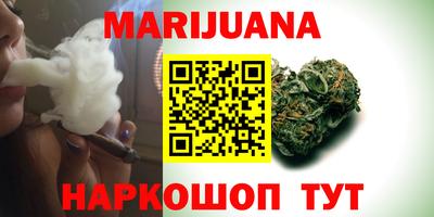 спиды Можга