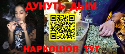 прущая мука Моздок