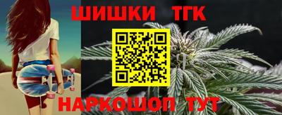 спиды Можга