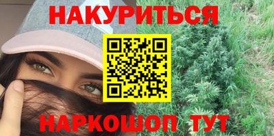 прущая мука Моздок