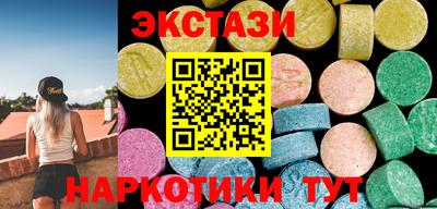 бошки Мариинск