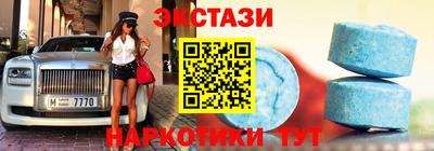 бошки Мариинск