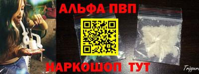МДМА Можайск
