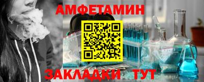 прущая мука Моздок