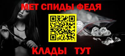 МДМА Можайск