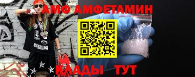 прущая мука Моздок