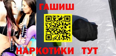 альфа пвп Малоярославец