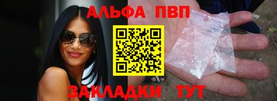 прущая мука Моздок