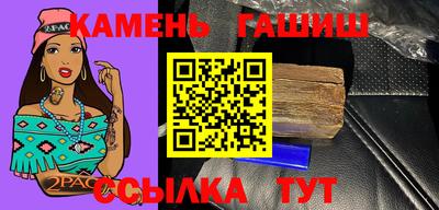 спиды Можга